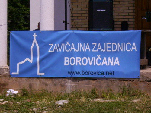 Preobraženje 2008.